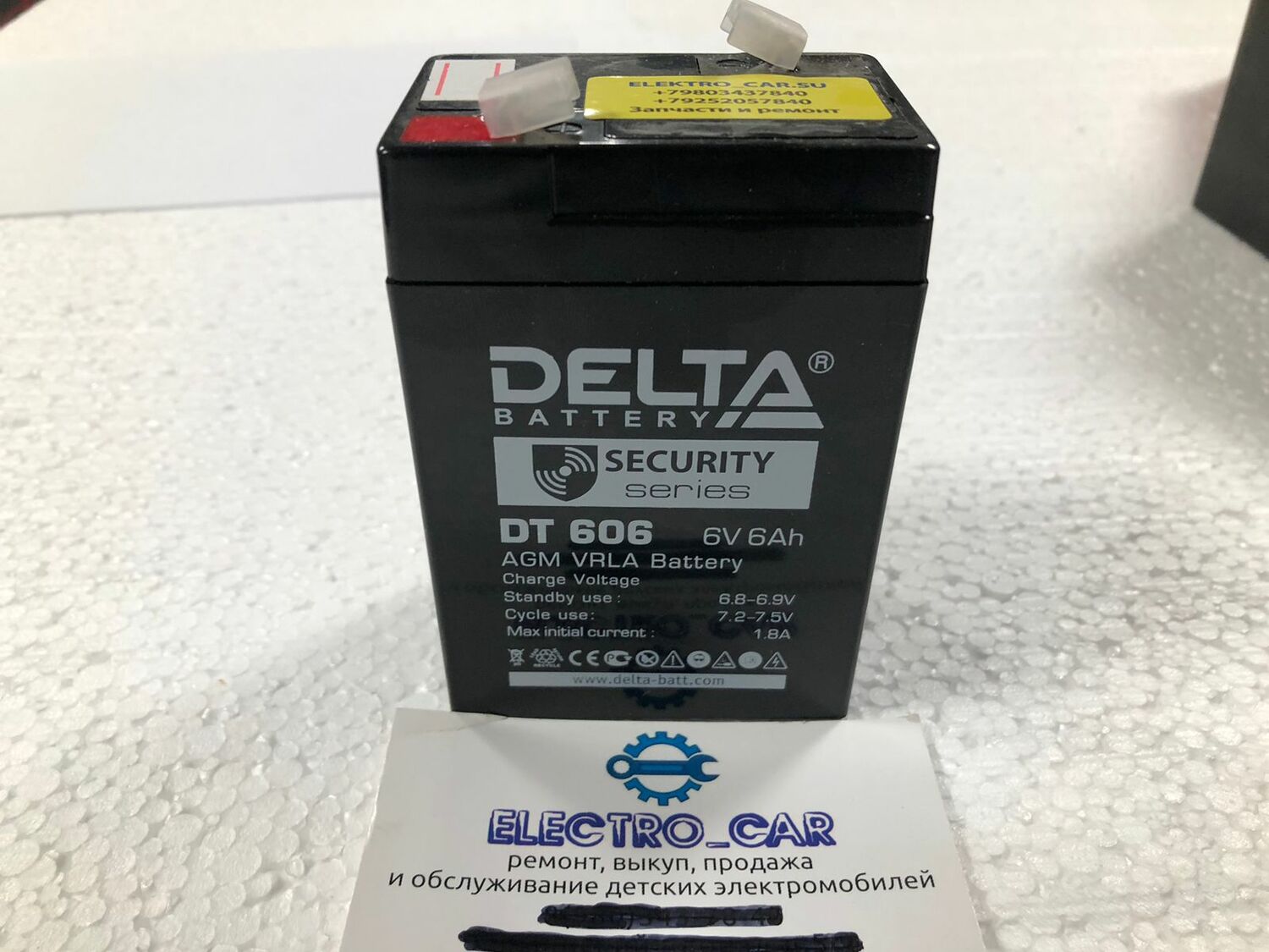 Аккумулятор Delta 6v 6Ah